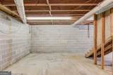355 Brand Road - Photo 40