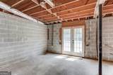 355 Brand Road - Photo 41