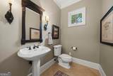 1051 Cawthorne Lane - Photo 14