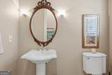 1051 Cawthorne Lane - Photo 34