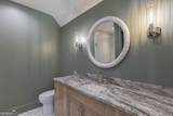 1010 Amasa Lane - Photo 41