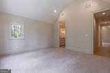 1010 Amasa Lane - Photo 44