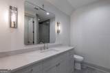 1010 Amasa Lane - Photo 45