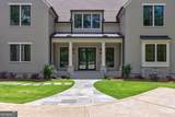 1010 Amasa Lane - Photo 7