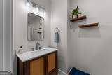 711 32nd Street - Photo 32