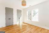 11260 Serenbe Lane - Photo 21