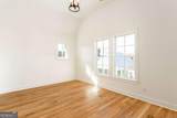 11260 Serenbe Lane - Photo 23