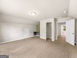 553 Old Union Gin Road - Photo 34