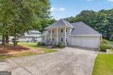 2058 Lakewood Circle - Photo 2