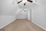 2058 Lakewood Circle - Photo 43