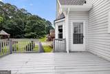 2058 Lakewood Circle - Photo 71