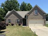 4307 Rolfe Court - Photo 1