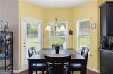 1270 Rose Terrace Circle - Photo 12
