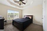 1270 Rose Terrace Circle - Photo 20