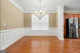 2143 Leafmore Court - Photo 10