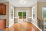2143 Leafmore Court - Photo 14