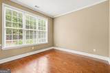 2143 Leafmore Court - Photo 15