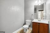 2143 Leafmore Court - Photo 19