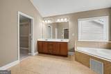 2143 Leafmore Court - Photo 28