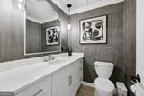 915 Timber Lake Trail - Photo 14