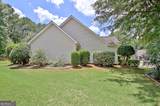 63 Avondale - Photo 4