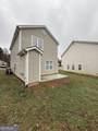 1607 Hallmark Hills Drive - Photo 5