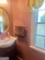 11800 Windcreek Overlook - Photo 28
