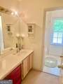 11800 Windcreek Overlook - Photo 40