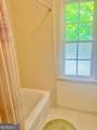 11800 Windcreek Overlook - Photo 41