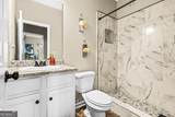 1168 Gaines Street - Photo 12