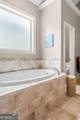10 Ashville Place - Photo 33