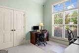 10 Ashville Place - Photo 38