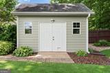 10 Ashville Place - Photo 42