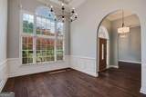 140 Providence Club Drive - Photo 19