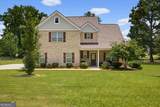 860 Bethany Road - Photo 1