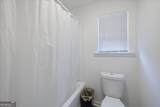 860 Bethany Road - Photo 25