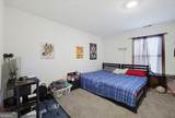 860 Bethany Road - Photo 27