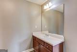1669 Dillard Way - Photo 20