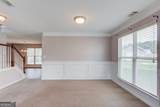 1669 Dillard Way - Photo 8
