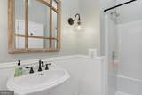 282 Whitlock Avenue - Photo 37