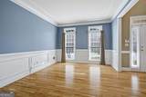 867 Blue Heather Court - Photo 11