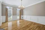 867 Blue Heather Court - Photo 12