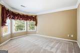 867 Blue Heather Court - Photo 26