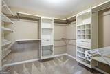 867 Blue Heather Court - Photo 29