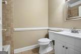 867 Blue Heather Court - Photo 44