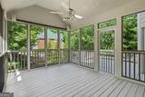 867 Blue Heather Court - Photo 49