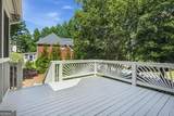 867 Blue Heather Court - Photo 51