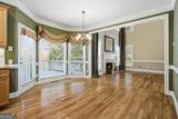 867 Blue Heather Court - Photo 8