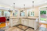 201 Wellington Falls Way - Photo 17
