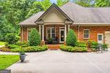 201 Wellington Falls Way - Photo 4